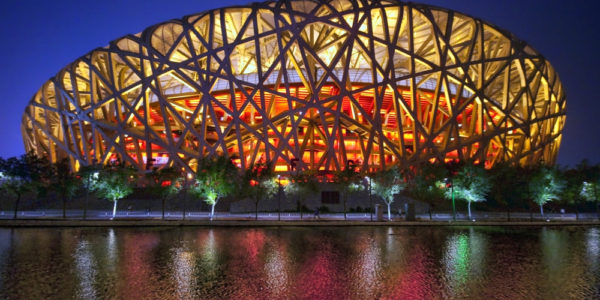 The Beijing National Stadium, popularly known as the <em>Bird’s Nest</em>, was a joint venture between Ai Weiwei, Herzog & de Meuron, Stefan Marbach, and CADG, led by Li Xinggang. It served as the centerpiece for the 2008 Summer Olympics in Beijing.