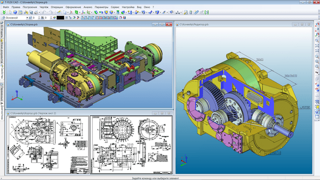 Designing in CAD